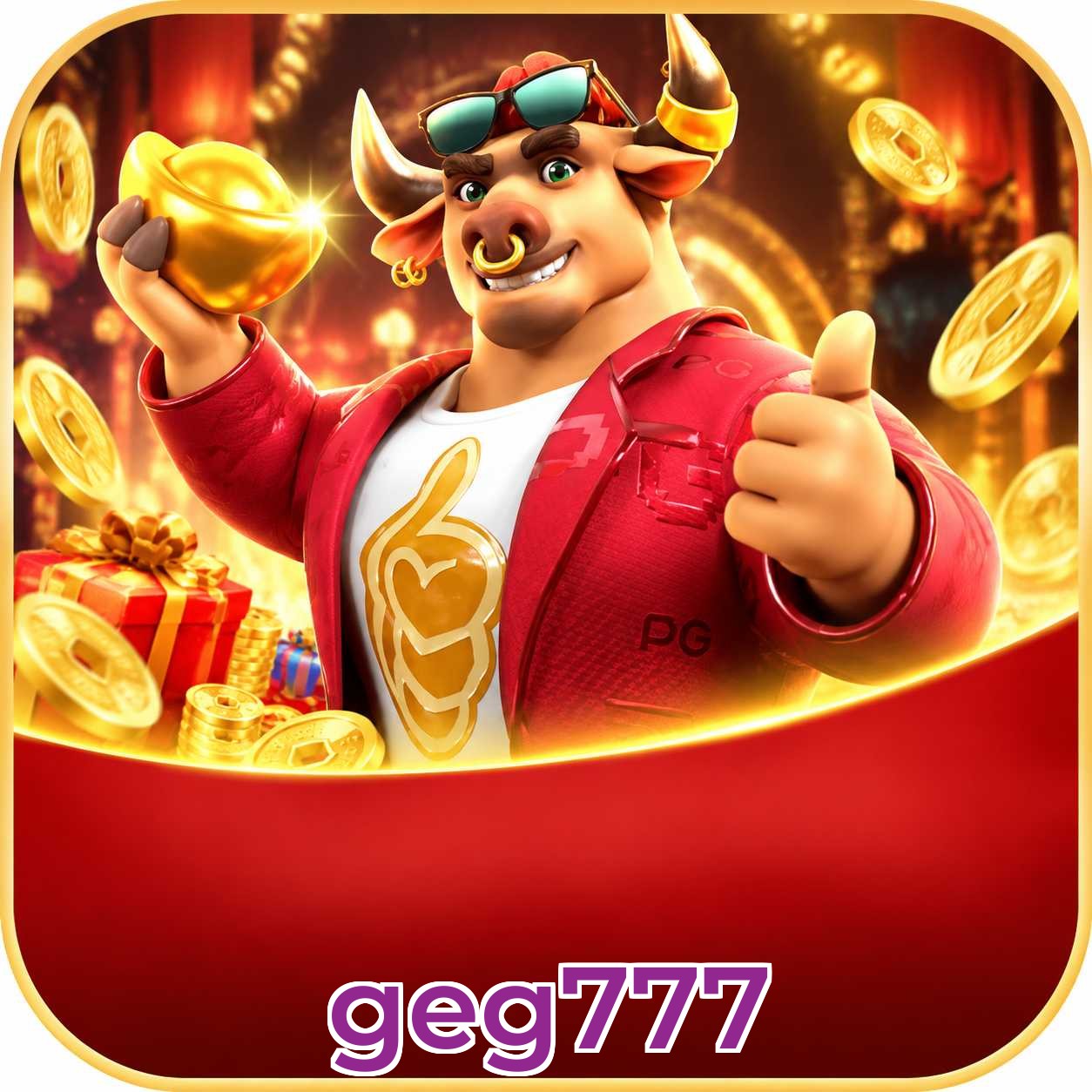 FAQ Lottery