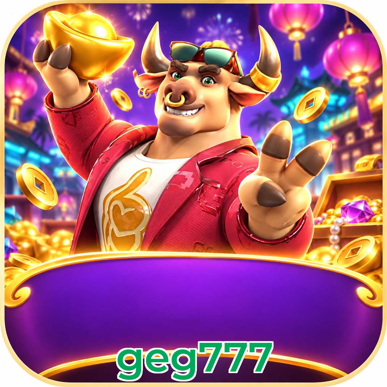 FAQ Download
